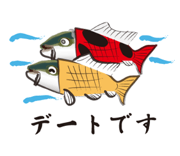 Unrequited love of the yellowtail sticker #6518939