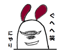 KARA USAGI sticker #6519027