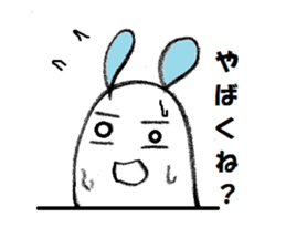 KARA USAGI sticker #6519030