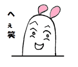 KARA USAGI sticker #6519033