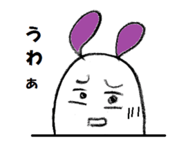 KARA USAGI sticker #6519038