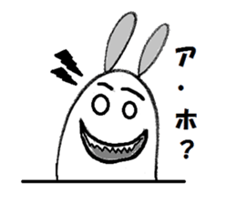 KARA USAGI sticker #6519046