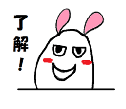 KARA USAGI sticker #6519052