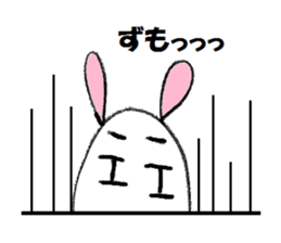 KARA USAGI sticker #6519058