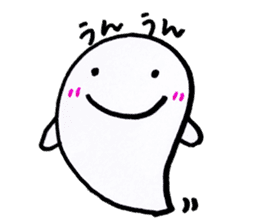Haunted-chan2 sticker #6519110