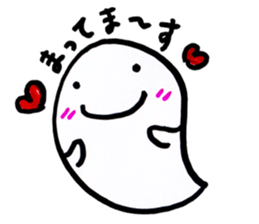 Haunted-chan2 sticker #6519116