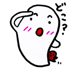 Haunted-chan2 sticker #6519127