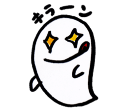 Haunted-chan2 sticker #6519135
