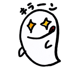Haunted-chan2 sticker #6519135