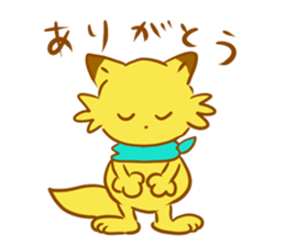 Rabbit and fox sticker #6519185