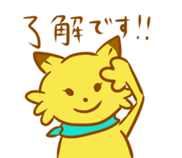 Rabbit and fox sticker #6519187