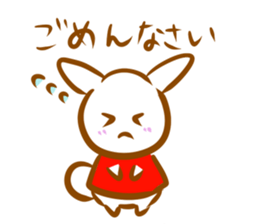 Rabbit and fox sticker #6519188