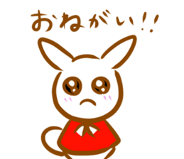 Rabbit and fox sticker #6519189