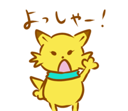 Rabbit and fox sticker #6519200