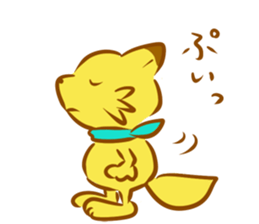 Rabbit and fox sticker #6519210