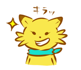 Rabbit and fox sticker #6519213