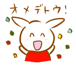 Rabbit and fox sticker #6519215