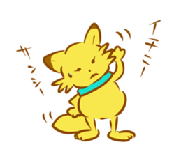 Rabbit and fox sticker #6519220