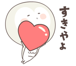 Yellow owl of happiness ver9 -kyoto- sticker #6519272