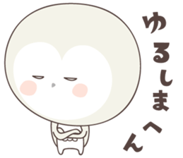 Yellow owl of happiness ver9 -kyoto- sticker #6519279