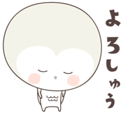 Yellow owl of happiness ver9 -kyoto- sticker #6519283