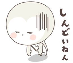 Yellow owl of happiness ver9 -kyoto- sticker #6519286