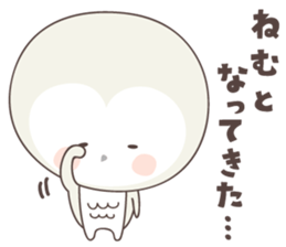 Yellow owl of happiness ver9 -kyoto- sticker #6519301