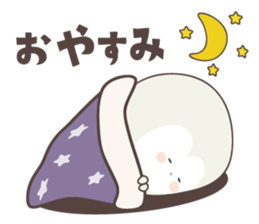 Yellow owl of happiness ver9 -kyoto- sticker #6519302