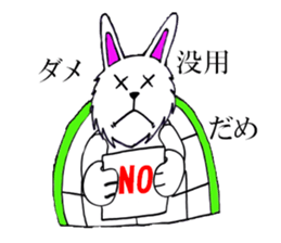 the tortoise rabbit senes first sticker #6519552