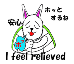 the tortoise rabbit senes first sticker #6519553