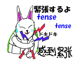 the tortoise rabbit senes first sticker #6519555