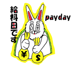 the tortoise rabbit senes first sticker #6519556