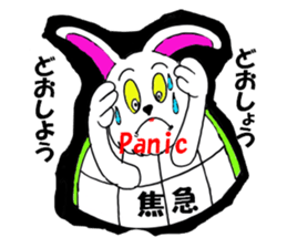 the tortoise rabbit senes first sticker #6519558