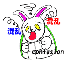 the tortoise rabbit senes first sticker #6519559