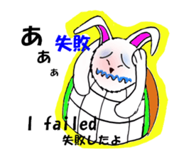 the tortoise rabbit senes first sticker #6519560