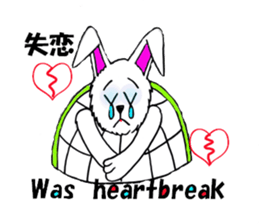 the tortoise rabbit senes first sticker #6519564