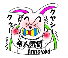 the tortoise rabbit senes first sticker #6519568