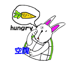 the tortoise rabbit senes first sticker #6519573