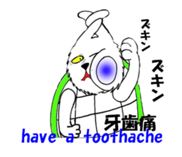 the tortoise rabbit senes first sticker #6519575