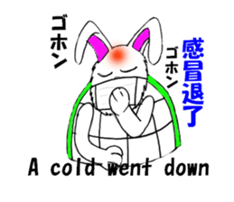 the tortoise rabbit senes first sticker #6519576