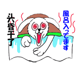 the tortoise rabbit senes first sticker #6519578