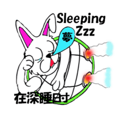 the tortoise rabbit senes first sticker #6519580