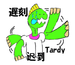 the tortoise rabbit senes first sticker #6519581