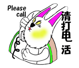 the tortoise rabbit senes first sticker #6519583