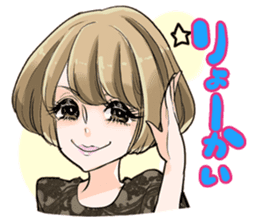 The sticker which works of the ruby sticker #6519868