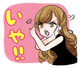 The sticker which works of the ruby sticker #6519872