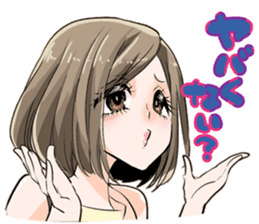 The sticker which works of the ruby sticker #6519887