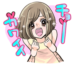 The sticker which works of the ruby sticker #6519889