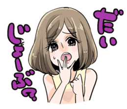 The sticker which works of the ruby sticker #6519890