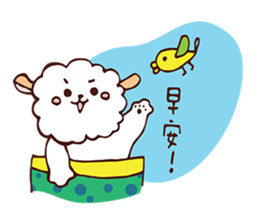 MICO's BICHON DODO sticker #6519904